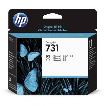 Печатающая головка HP 731 DesignJet (P2V27A)