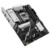 Материнская плата Asus Prime B850-Plus