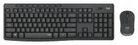 Клавиатура и мышь Logitech MK295 Silent (920-009807)