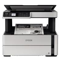 МФУ Epson EcoTank M2170 (C11CH43404)