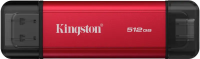 Внешний SSD диск 512 Gb Kingston Dual Portable (SPSD/512GB)