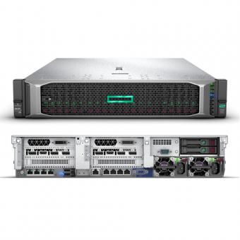 Сервер HP Enterprise ProLiant DL385 Gen10 Plus (P07594-B21)