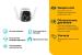 IP камера TP-Link Tapo TC65