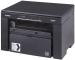 МФУ Canon i-Sensys MF3010 (5252B034) (2 картриджа в комплекте)