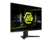 Монитор 27" MSI MAG 275QF