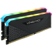 Оперативная память Corsair Vengeance RGB RS 16 Gb (2x8Gb) DDR4 3200MHz (CMG16GX4M2E3200C16)