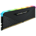 Оперативная память Corsair Vengeance RGB RS 16 Gb DDR4 3200MHz (CMG16GX4M1E3200C16)
