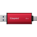 Внешний SSD диск 2 Tb Kingston Dual Portable (SPSD/2TB)