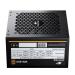 Блок питания Wintek WB-700 700W