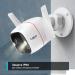 IP камера TP-Link Tapo TC65