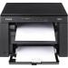 МФУ Canon i-Sensys MF3010 (5252B034) (2 картриджа в комплекте)