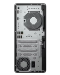 Системный блок HP EliteDesk 8 Tower G1i (CP9H5EA)