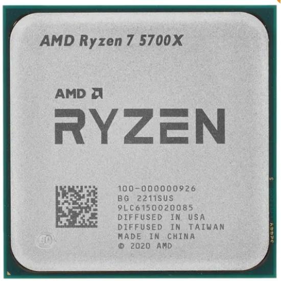 Процессор AMD Ryzen 7 5700X OEM (100-000000926)