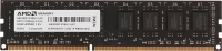 Оперативная память AMD Radeon R3 8 Gb DDR3 1333MHz (R338G1339U2S-U)