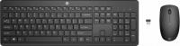 Клавиатура и мышь HP 230 (18H24AA)