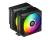 Кулер для процессора ID-Cooling Frozn A620 Pro SE ARGB