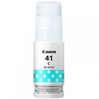 Чернила Canon GI-41 Cyan (4543C001)