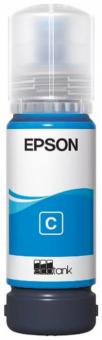 Чернила Epson EcoTank 108 Cyan (C13T09C24A)