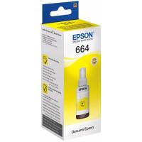 Чернила Epson T6644 yellow (C13T66444A)