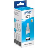 Чернила Epson T6732 cyan (C13T67324A)