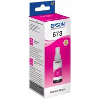 Чернила Epson T6733 magenta (C13T67334A)