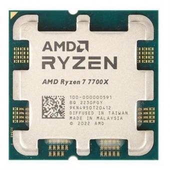 Процессор AMD Ryzen 7 7700X 4.5 GHz (100-000000591)