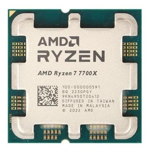 Процессор AMD Ryzen 7 7700X OEM (100-000000591)