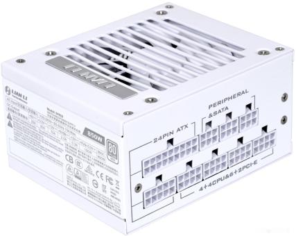 Блок питания Lian Li SP850 White (G89.SP850W.01EU) 850W
