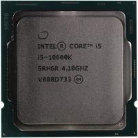 Процессор Intel Core i5-10600K 4.1 GHz OEM