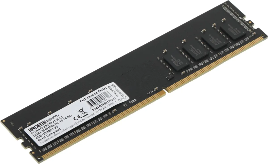Оперативная память 4 Gb DDR4 2666MHz AMD Radeon R7 R744G2606U1S-U