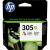 Картридж HP 305XL Tri-color (3YM63AE)