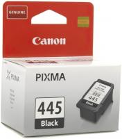 Картридж Canon PG-445 Black (8283B001)