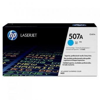 Картридж HP CE401A (507A) Cyan