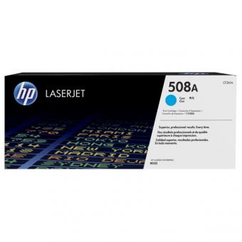 Картридж HP CF361A (508A) Cyan