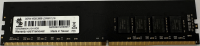 Оперативная память Nomad 16 Gb DDR4 2666MHz NMD2666D4U19-16GB