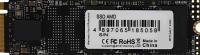 SSD диск 2 Tb AMD Radeon R3 (R3MP32048G8)