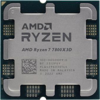 Процессор AMD Ryzen 7 7800X3D 4.2 GHz (100-000000910)