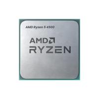 Процессор AMD Ryzen 5 4500 3.6 GHz OEM (100-000000644)