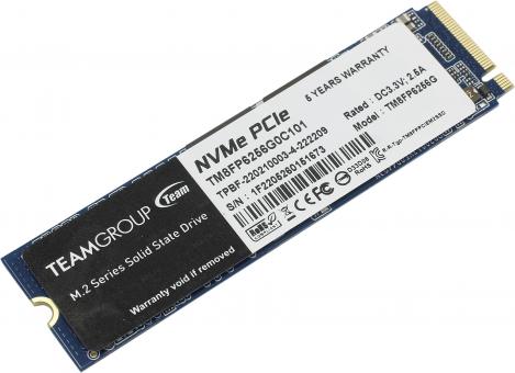 SSD диск 256 Гб Team Group MP33 TM8FP6256G0C101