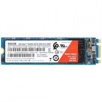 SSD диск 500 Gb Western Digital Red SA500 WDS500G1R0B