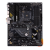 Материнская плата Asus TUF Gaming B550-Plus WiFi II