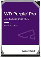 Жесткий диск 12 Tb Western Digital Purple WD121PURP