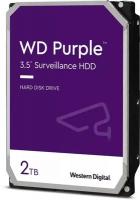 Жесткий диск 2 Tb Western Digital Purple WD23PURZ