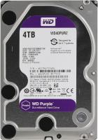 Жесткий диск 4 Тб Western Digital Purple WD40PURZ