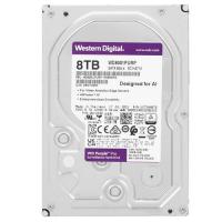 Жесткий диск 8 ТБ Western Digital Purple Pro WD8001PURP