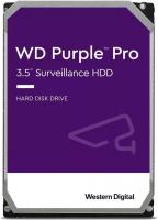 Жесткий диск 12 ТБ Western Digital Purple WD121PURP